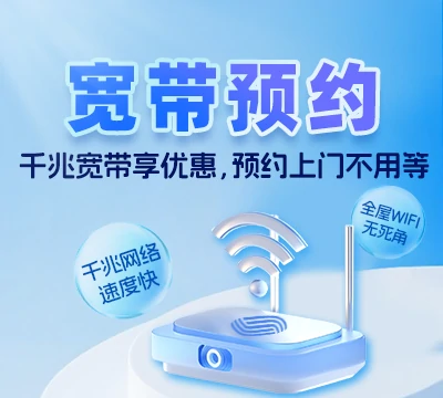 明溪县夏坊乡