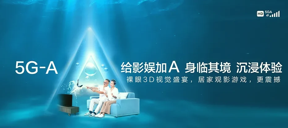 明溪县明溪县城关乡 移动宽带